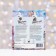 Dreamnature set: shampoo for weakened and damaged hair, 250ml+shower gel, 250ml