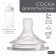 Nipple for a bottle, +6 months (x), Natural, wide throat 50mm., Physiological No. 4