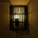 Lamp wall -mounted from the rattan "Bali" 1x120W, E27, 16x10x23 cm, brown