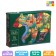 Figure puzzle "The owner of the forest"