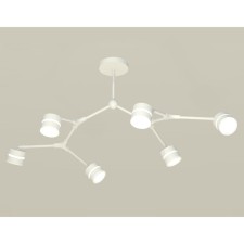 Комплект подвесного поворотного светильника с акрилом Ambrella light, Traditional DIY, XB9055202, 6хGX53, цвет белый песок, белый матовый
