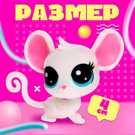 Surprise toy "Your pet Buffy", mix-1