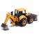 Tractor inertial "Builder", mobile parts