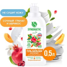 Gel-balm for washing dishes and children's toys Synergetic juicy grenade and apricot, biodegradable, 0.5l