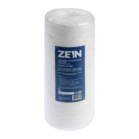 Smooth cartridge Zein PS-10BB, polypropylene thread, 50 μm-5
