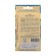 Semyon peas "Shugar Flash" RS-1, 4 g