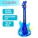 Toy musical guitar "Play and sing", with a microphone, sound effects, blue color