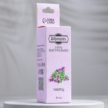 Essential oil "Tybraz", 30 ml, benpan-2