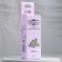 Essential oil "Tybraz", 30 ml, benpan