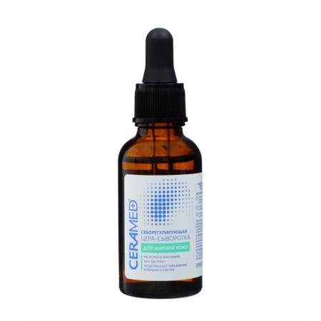 Gift set of Ceramed: Serum 2 pcs at 30 ml + face cream, 100 ml-6