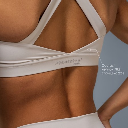 TOP Sports Comfort, Rr. S, Gray Color-1