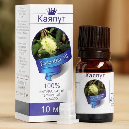Essential oil "Kayaput", a bottle-boiler, annotation, 10 ml