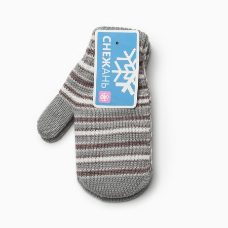 Mittens for the boy are double, gray with brown, size 17-3