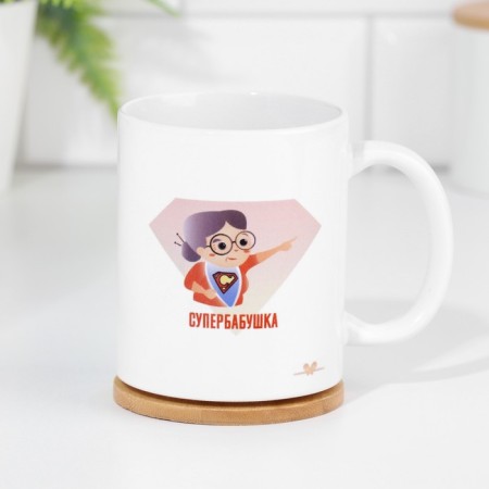 A set of mugs for two, sublimation "Super", 2 circles, 320 ml-1