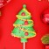 Caramel Lollice on Sahara "3D Christmas tree with patterns", 40 g
