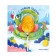 New Year. Caramel candy curly Sweet Ness postcard "Snake egg", 24 g