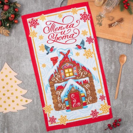 Towel "Dolyana" gingerbread house 35x60 cm, 100% cotton, waffle canvas 162g/m2