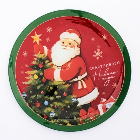 New Year's glass plate "Happy New Year", 20 cm-1