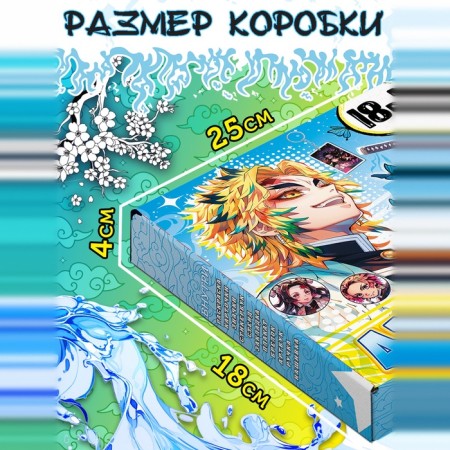 Anime - Boxing 18v1 "Drivering Darkness", books, stickers, figure-3
