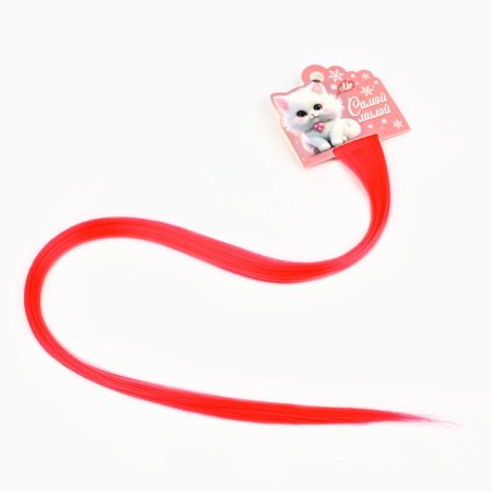 Color hair strands New Year's "Kitten-Mur" for the New Year, (bright pink) 50 cm-1