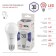 LED LED era Standard “Gear”, 30 watts, E27, 2400 lm, 6000k, glow cold white