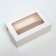 Box for Makarun, with a lodge, white 16.5 x 10.5 x 5.5 cm