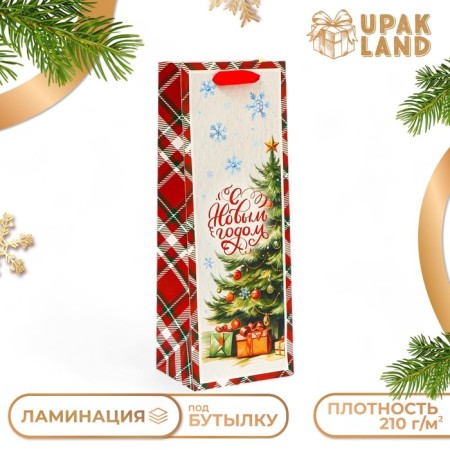 New Year. New Year's gift package for a bottle "under the Christmas tree", 13 x 36 x 10 cm.