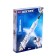 Designer Cosmos "Rocket", 167 parts