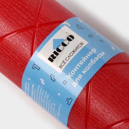 Ricco sausage container 25.8 × 7 × 7 cm, red color-2