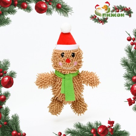 Soft toy for dogs "Snowman" with a squeak, 26 x 15 cm