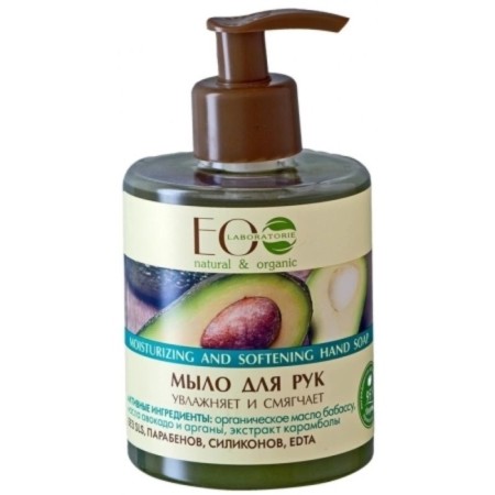 Liquid hand soap, 300 ml