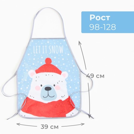 Apron for children for creativity Ethel "Let it Snow", 49 x 39 cm, 100% p/e-4