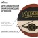 Basketball ball minsa, PVC, glued, 8 panels, p. 7