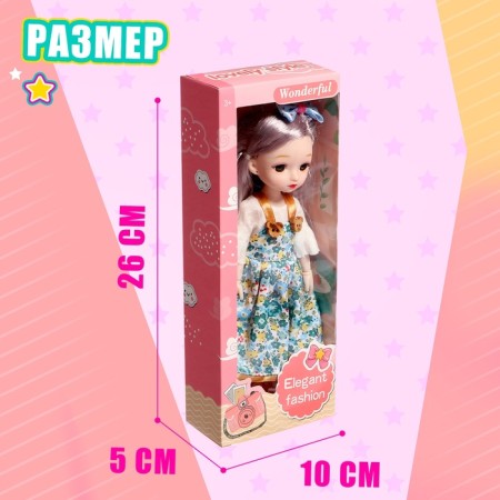 Carbonnic doll "Flower style", mix-5