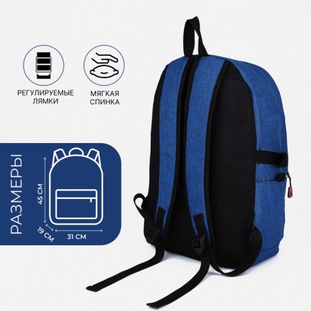 School backpack from lightning textiles, Fulldorn, 2 pockets, blue color-1