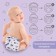 Reusable diaper "ships"