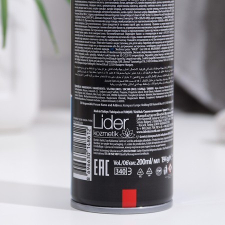Shaving foam Majix Sensetive, 200 ml-1