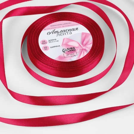Satin tape, 10 mm × 23 ± 1 m, raspberry color No. 72