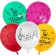 Shar Latex 12 “Happy Birthday! (Notes), Pastel, 5 tbsp., 5 pcs., Mix