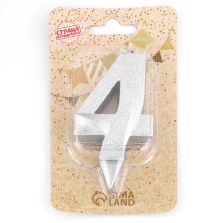 Candle in the Cake "Fine", number "4", silver metallic, 6.5 cm-3