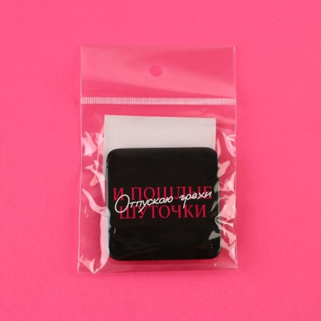 Setting icon "Irgest sins" 6.5 x 6.5 cm-3