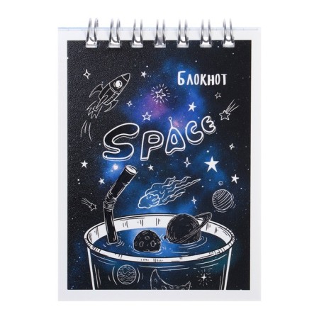 Notepad A7, 40 sheets, in a cage, on a crest, "Cosmos", cover coated cardboard, selective twin-lak, offset 65, 6B, mix-3