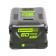 GreenWorks G60B5, 60 V battery, 5 Ah, Li-Ion, charge indicator, 1.95 kg