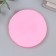 Mold Silicon "Link of balloons" 7.2x4.2x1 cm