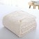Aville cover, size 160x220 cm, cream color