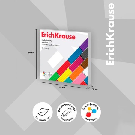 Plasticine 12 colors, 192 g, Erichkrause, in cardboard packaging-11