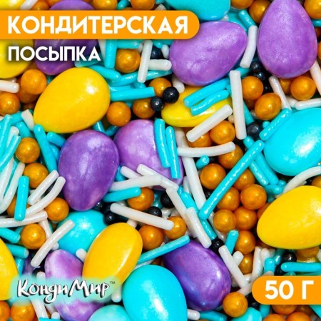 Confectionery Sprinking "Feast of Spring", 50 g