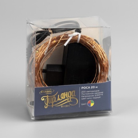 Garland "thread" 20 m dew, IP20, copper thread, 200 LED, glow of multi, 12 V-3