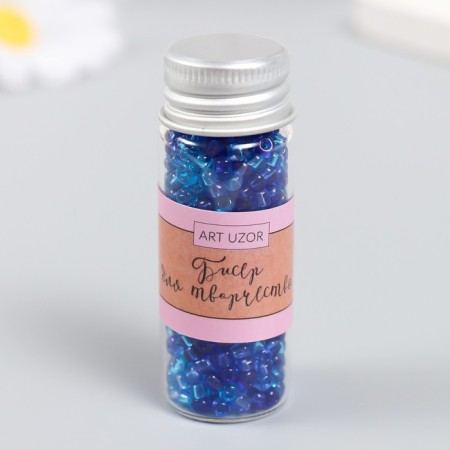 Beads 8/0 in the bottle "Night Sky" matte 20 g 6x2x2 cm