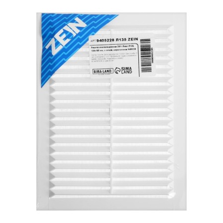 Ventilation grate Zein Lux l135, 135 x 185 mm, with a grid, inexhaustible-6